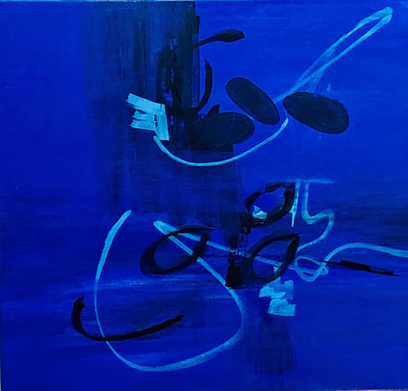 Primary Series Blue