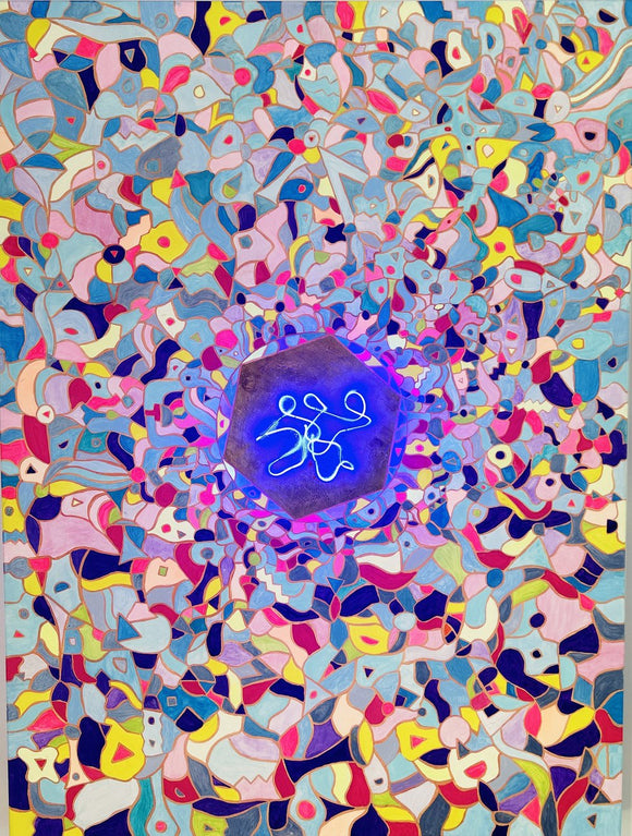 Inner Bloom