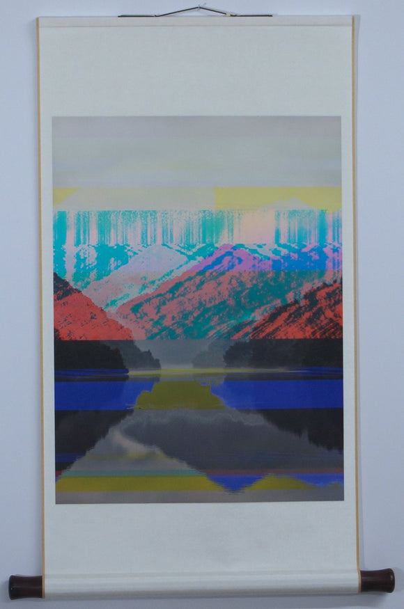 Art+R : Envy 2