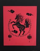 Year of the Horse-1