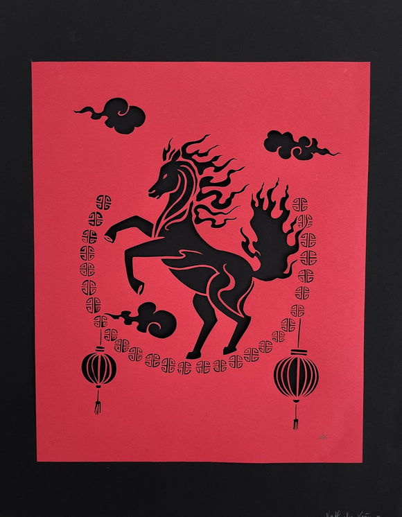 Year of the Horse