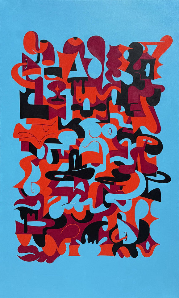 Psychoscape No. 21