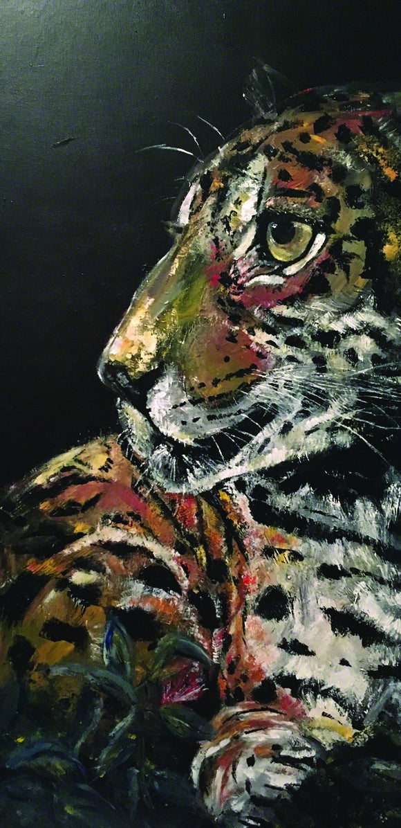 Jaguar