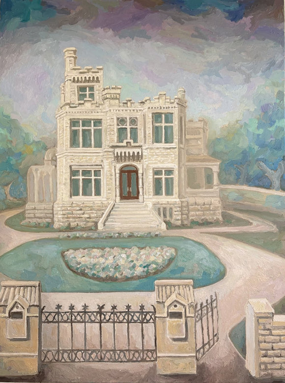 Gault Mansion