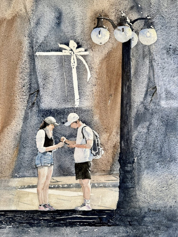 Special Moment