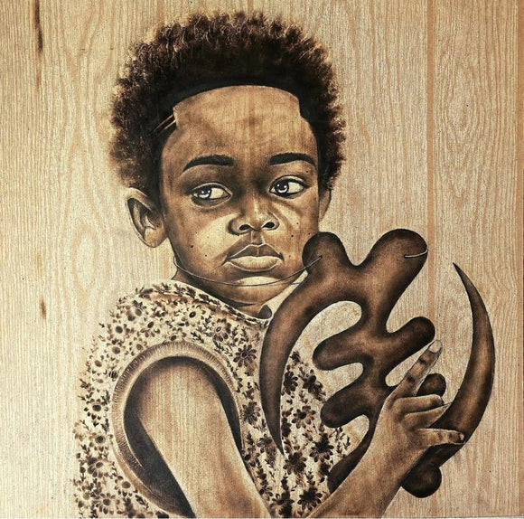 Gye Nyame (Except for God)