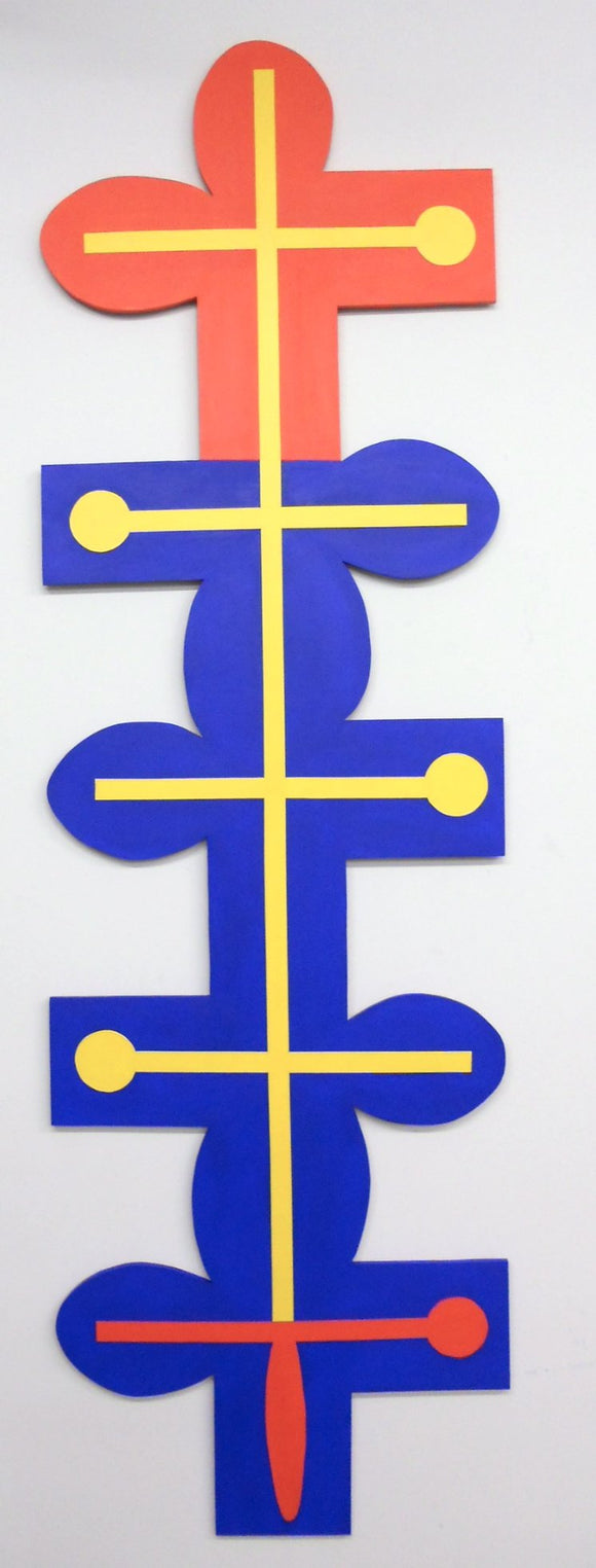 Totem #2