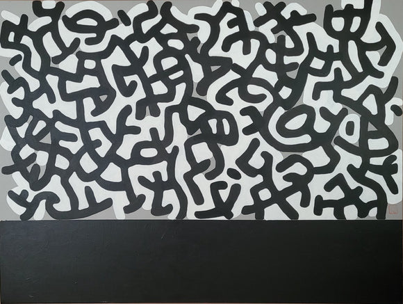 The Language of Line #5