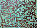Bronze Age-1