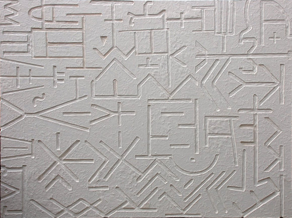 Lydian Tablet