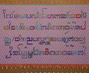 Lanna Kingdom-1