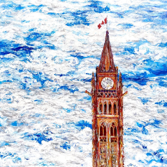 Capital Skyscape