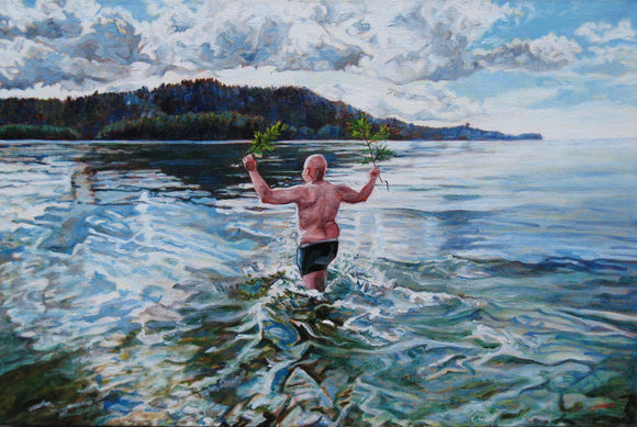 Immersion