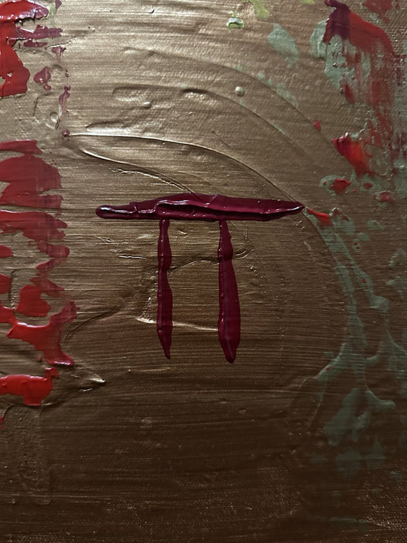 FREQUENCY RED IRON AND BRONZE