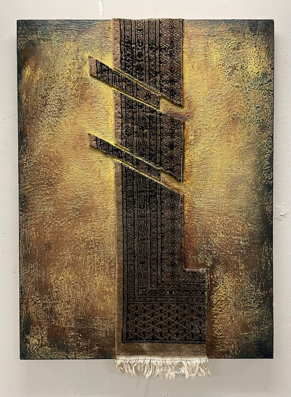 Fragmented