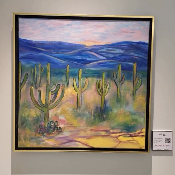 Mirage in Arizona