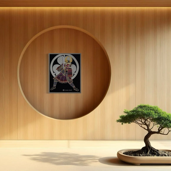 Shogun