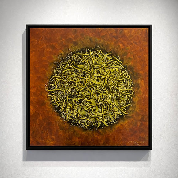 Convergence I