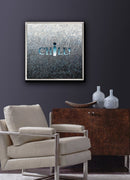 I CHiLL - #265-2