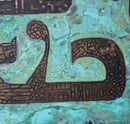 Bronze Age-2