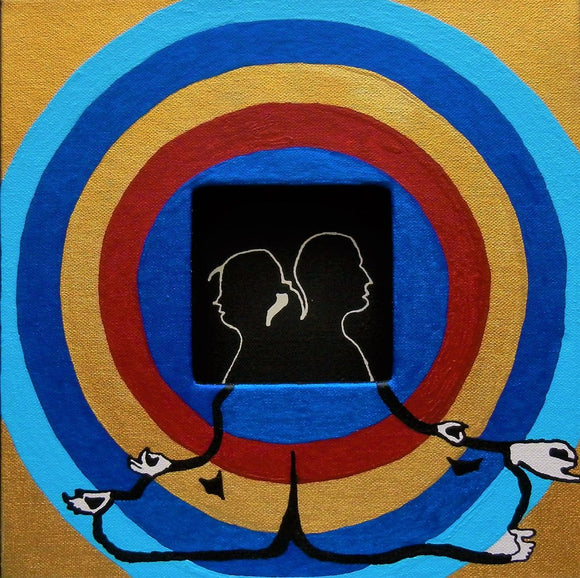 Aum - A Sacred Syllable
