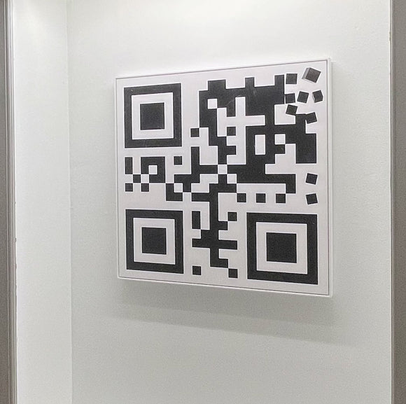 Digital Airlock