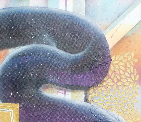 Blooming Galaxy
