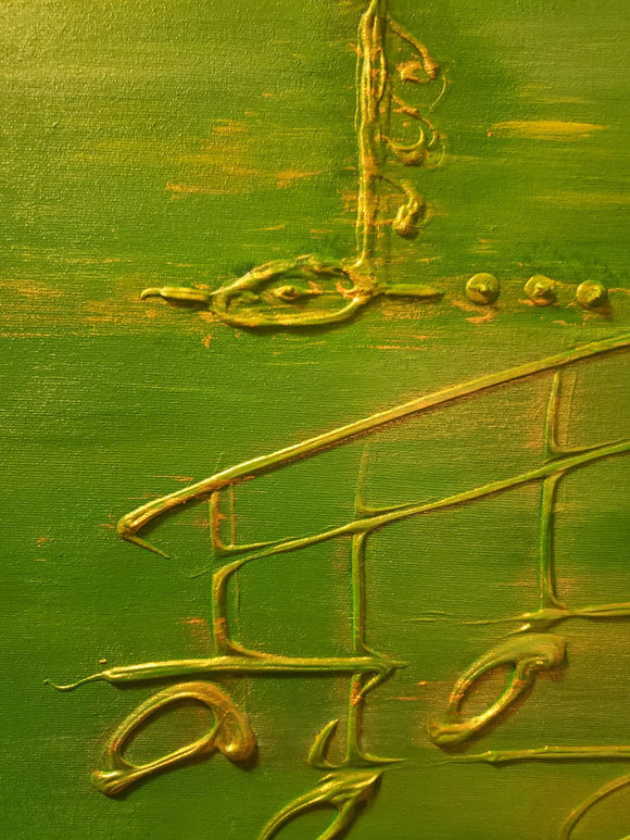Music, Green, green, green