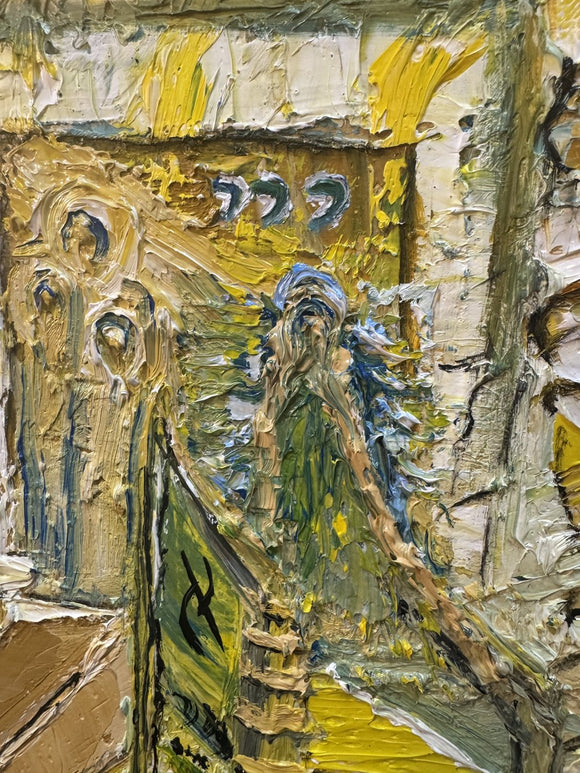 SHEKHINAH’S GATE: THE GOLDEN JERUSALEM BEYOND THE VEIL