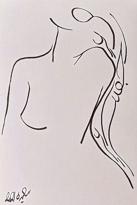 Your beauty!