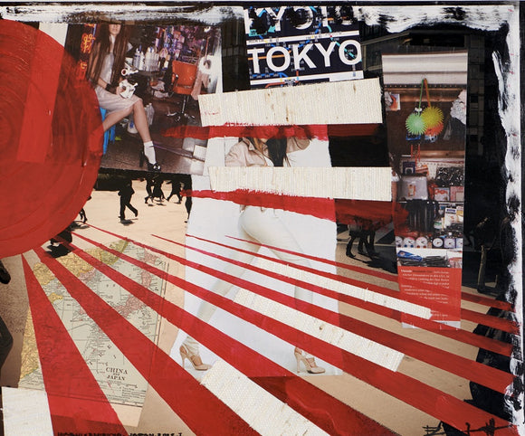 HIASHI x SHIBUYA, Japan, 2022