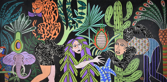 The Unknown Civilization