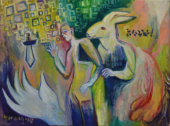 The Whispering Rabbit