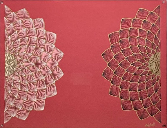 Unison of Creation