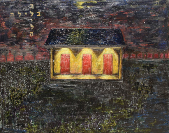 At Night (B'Lyla)