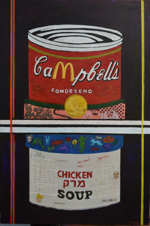 Homage to NY 50s ("Chicken Soup")