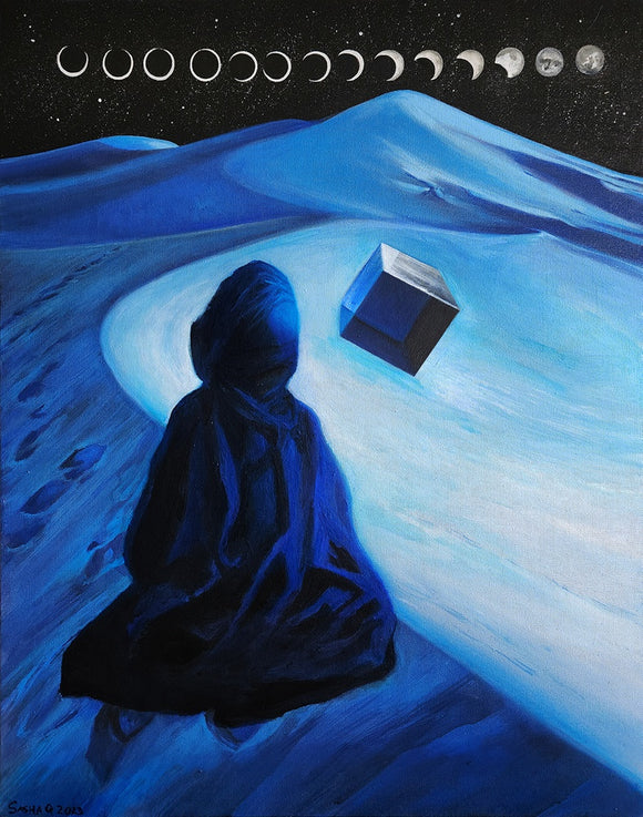 OTHER WORLDS PT. XXIII