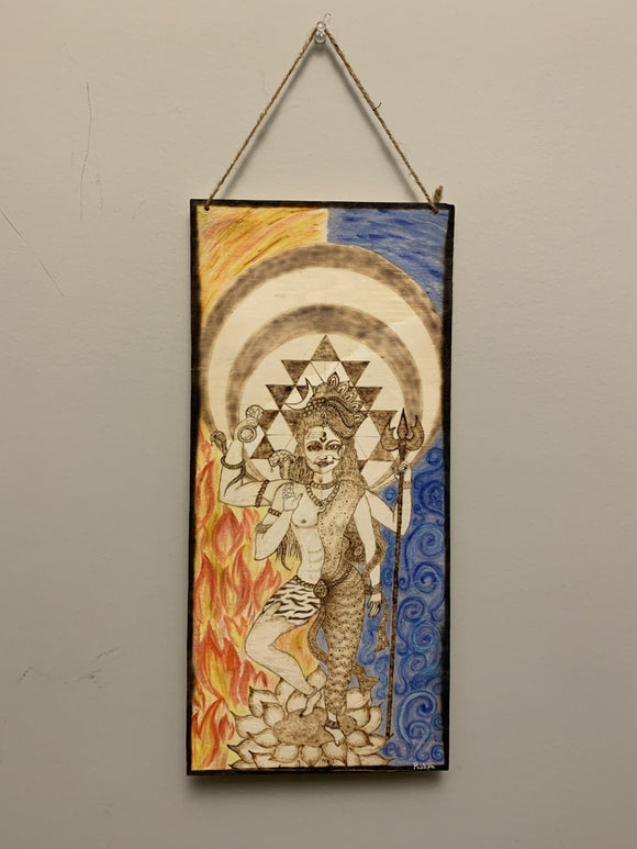 Ardhanarishvara