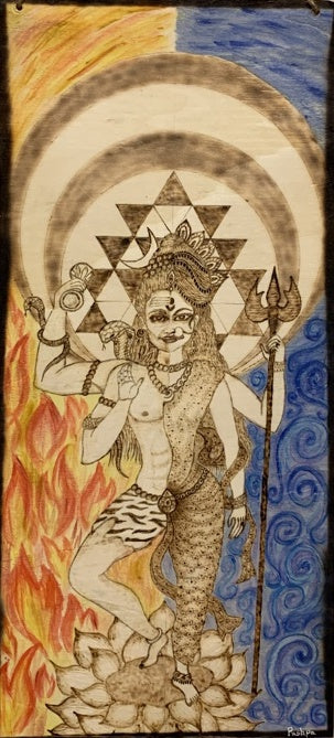 Ardhanarishvara