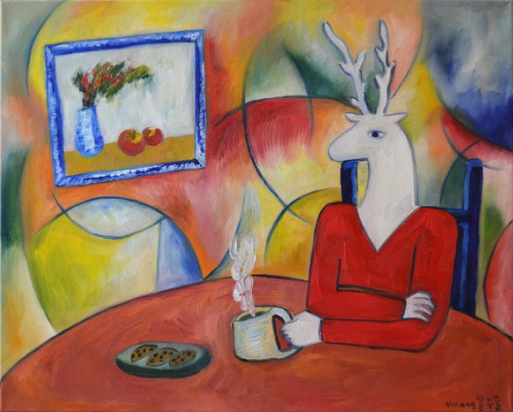Sunday Afternoon