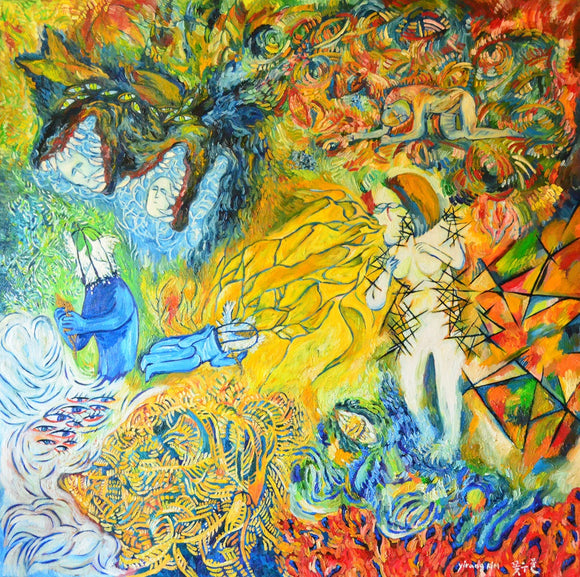 Seven Days Of A Girl, Who Drinks The Desert
