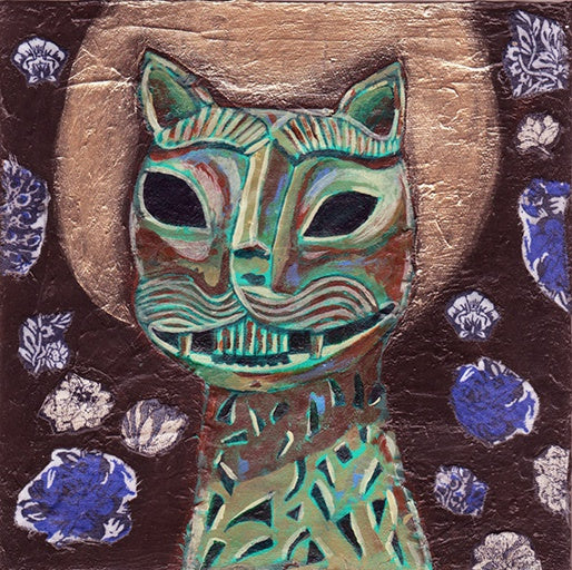 Fly your Burning Kite - His Majesty