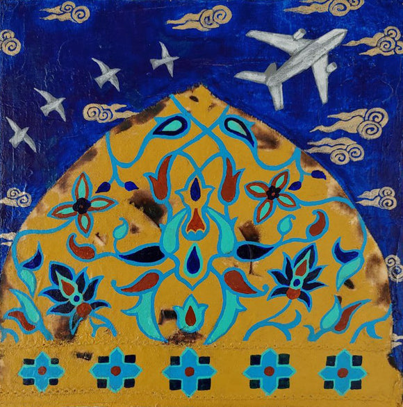 Fly your Burning Kite - PS 752