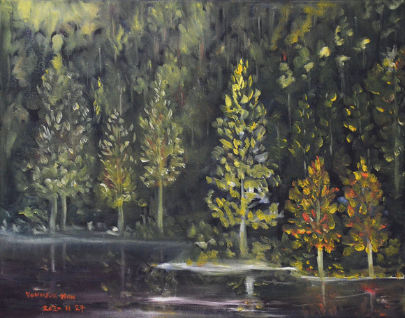 By The River