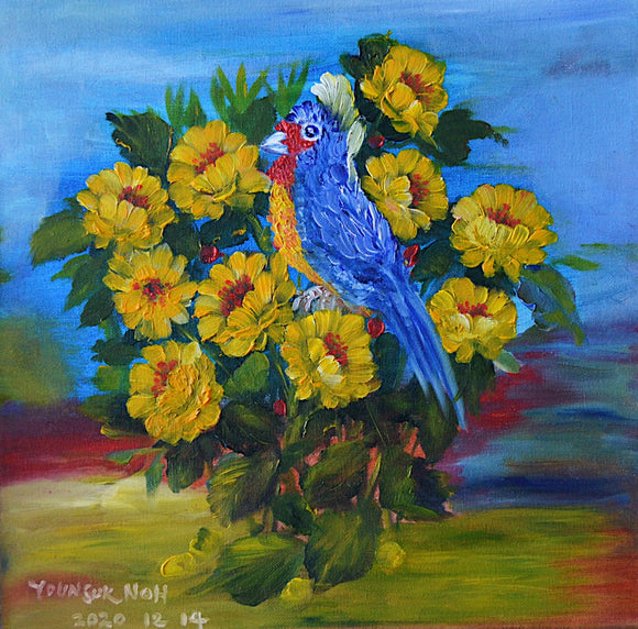 Small Bird