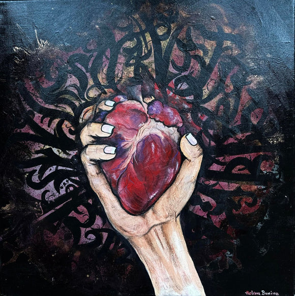 «Hold my heart...tighter»