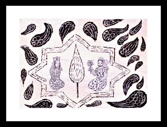 The Unpublished Letters of Majnoon 2
