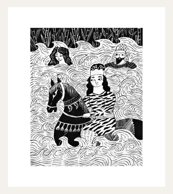 Shahnameh (The Epics of Iranian Kings) 11