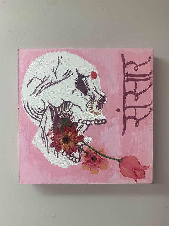Death after Life (2018)