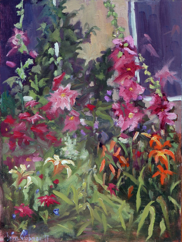 Flower Garden